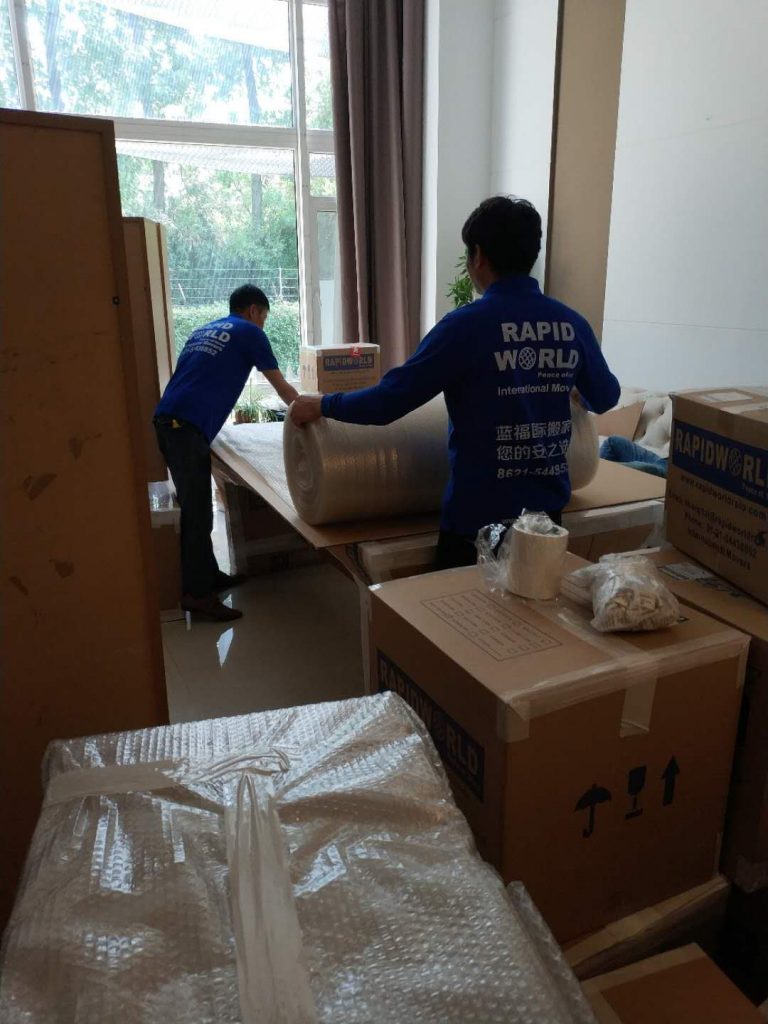 Onsite Photos: Move from Beijing to Belgium - 20191104103141808