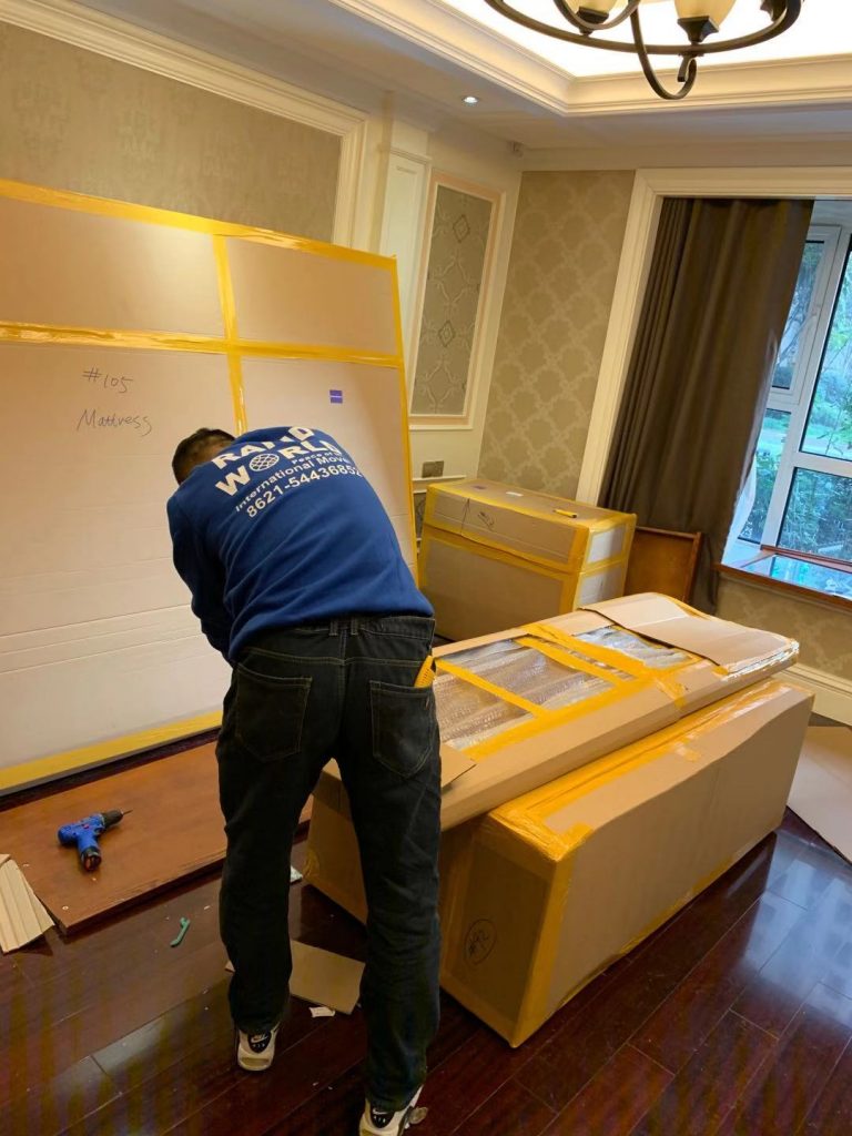 2019.12.08 Move from Yantai, Shandong to Vienna, Austria / Mr. Michael A. - 20200108085936874