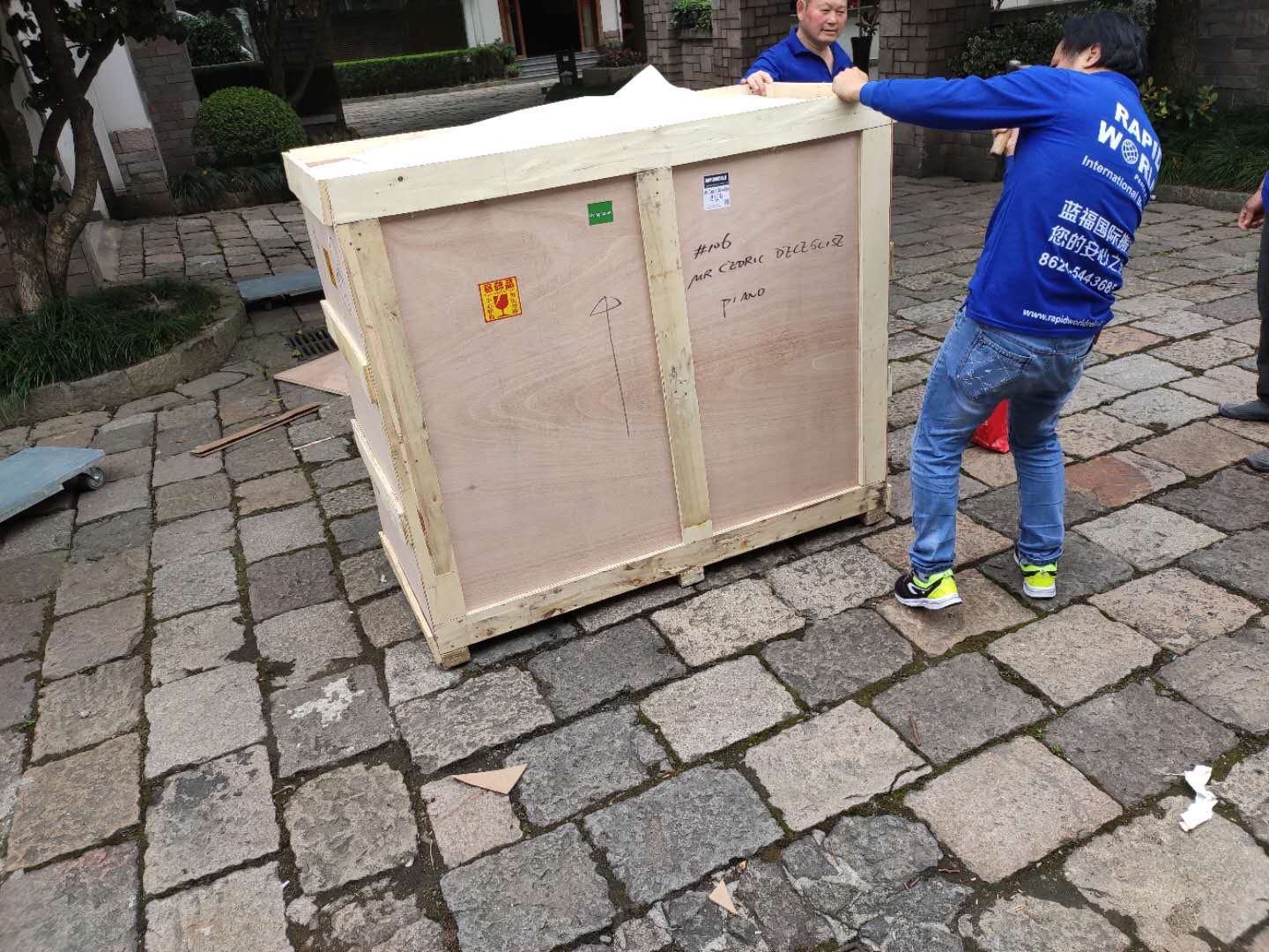 Shipping Furniture from China to Switzerland, Moving Personal Effects